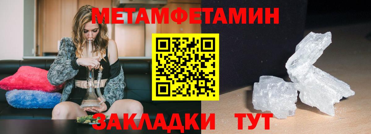 АМФ 98%  Вход с VPN  АМФ  Грозный 