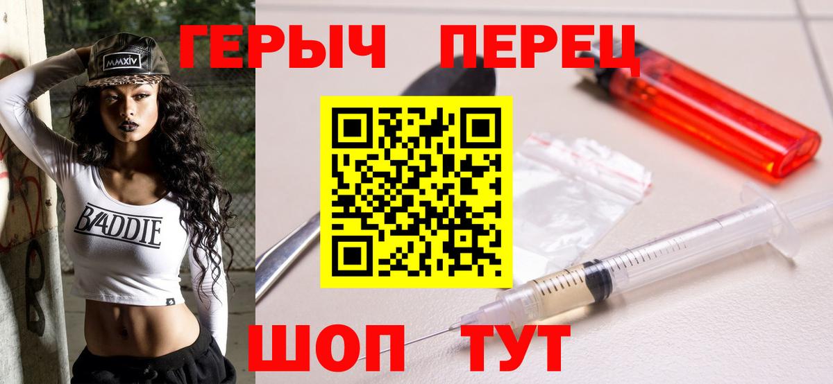 ГАШИШ  Грозный  Мефедрон кристаллы  МАРИХУАНА  COCAIN  Гашиш  Вход с VPN  LSD-25 