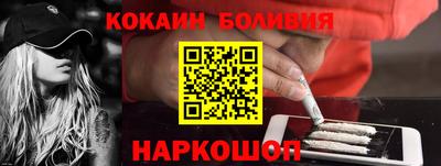 амф Заволжье