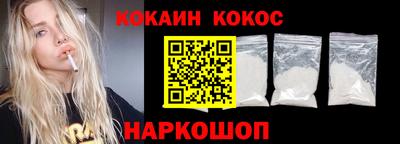 амф Заволжье