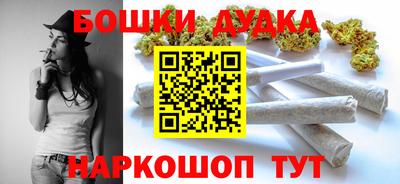 сатива Жуковский