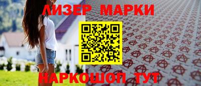 амф Заволжье