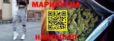 амф Заволжье