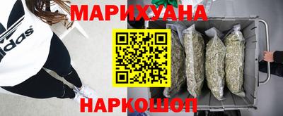 амф Заволжье