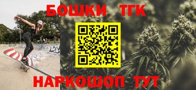 амф Заволжье
