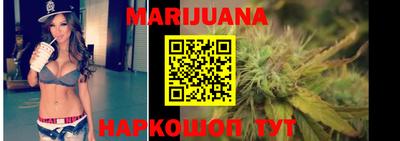 амф Заволжье