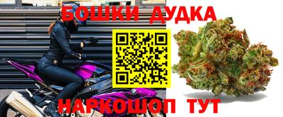 соль курить ск Заводоуковск