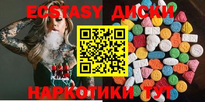 сатива Жуковский