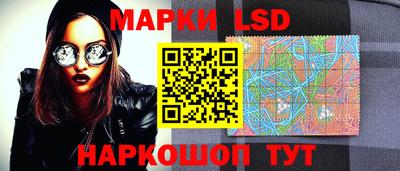 амф Заволжье