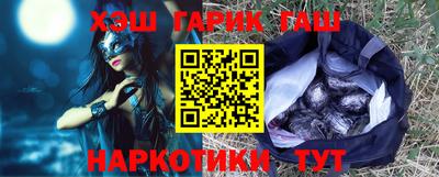 амф Заволжье