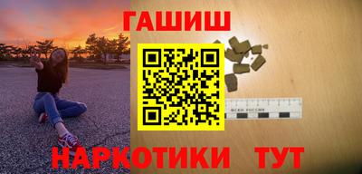 сатива Жуковский