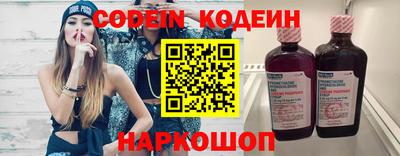 сатива Жуковский