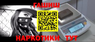 сатива Жуковский