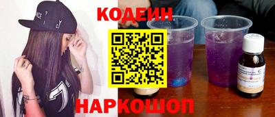сатива Жуковский